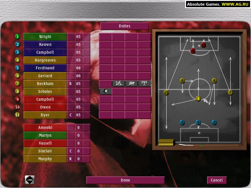 Sven-Göran Eriksson's World Manager - кадр 7