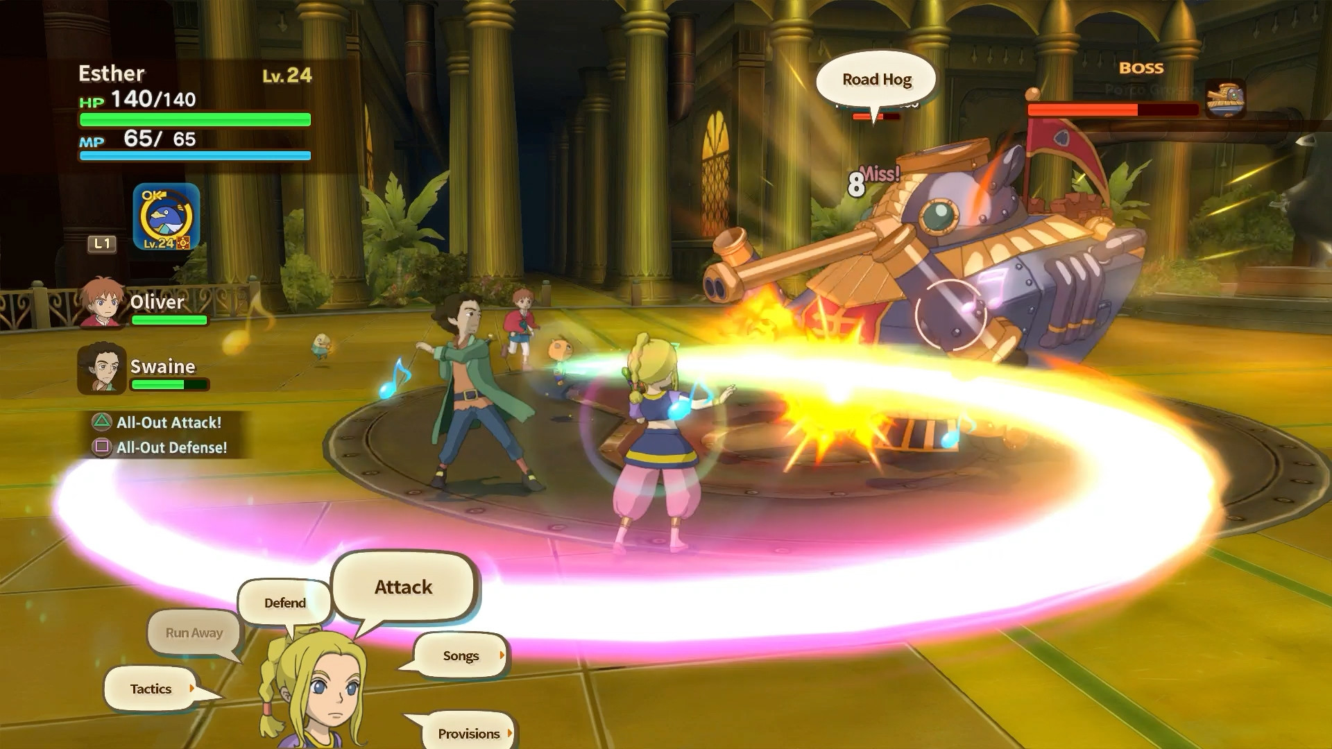Ni no Kuni: Wrath of the White Witch Remastered - кадр 14
