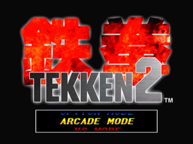 Tekken 2 (1995) - кадр 12