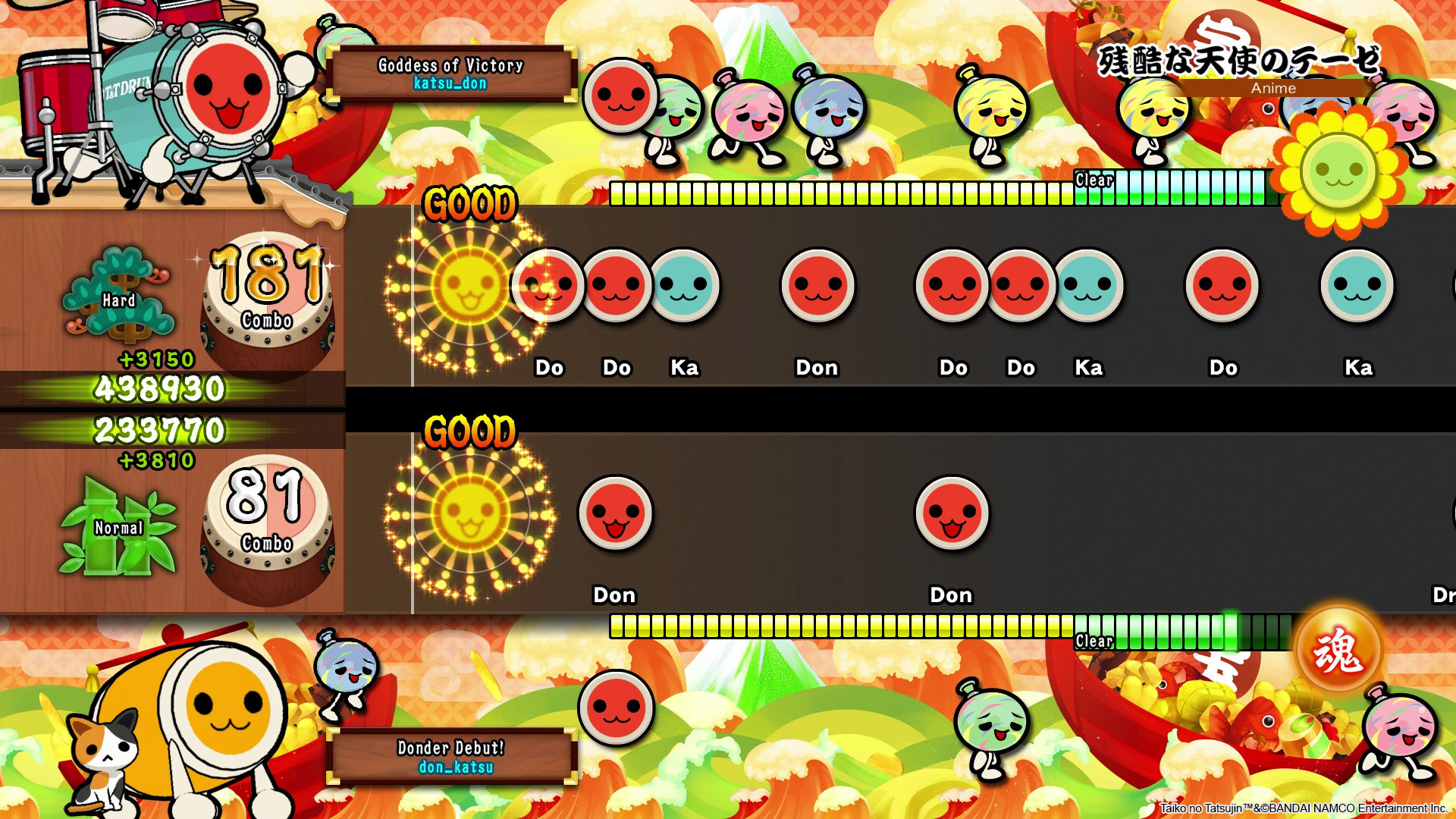 Taiko No Tatsujin – Drum Session - кадр 2