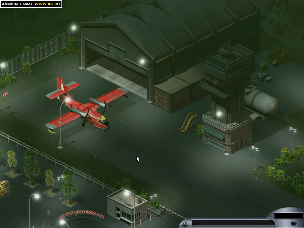 Emergency 2 - кадр 9