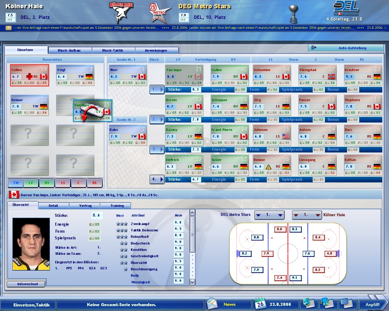 Heimspiel: Eishockeymanager 2007 - кадр 9