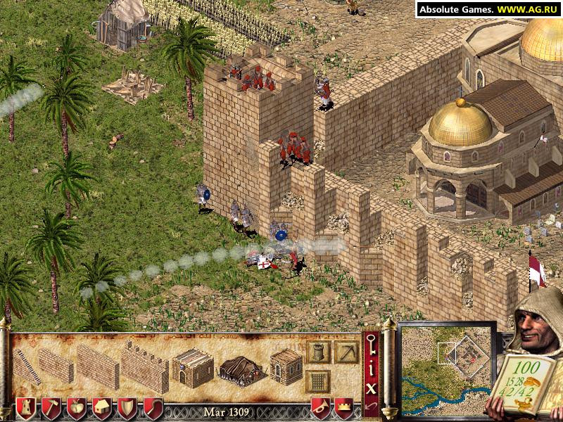 Stronghold: Crusader - кадр 10