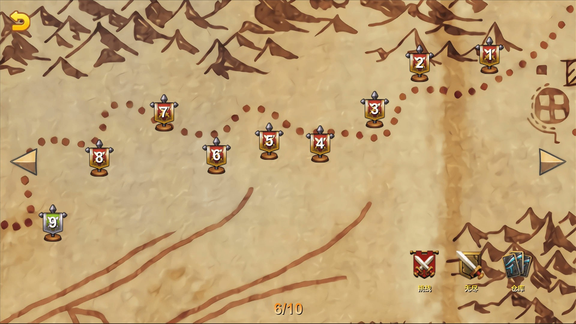 Magical Princess - кадр 8