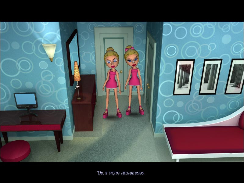 Bratz: Rock Angelz - кадр 11