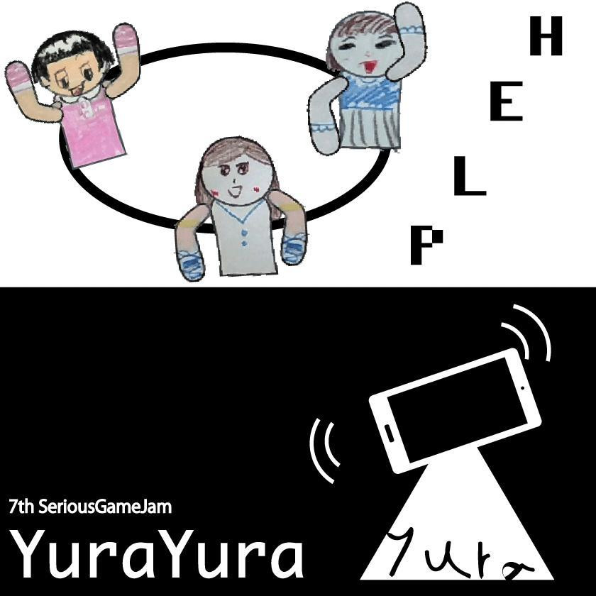 YuraYura (itch) - кадр 1