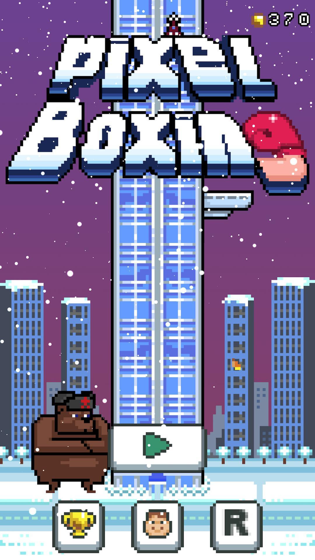 Pixel Boxing - National War Wins Tencent Video VIP Membership (itch, Chinese) - кадр 5