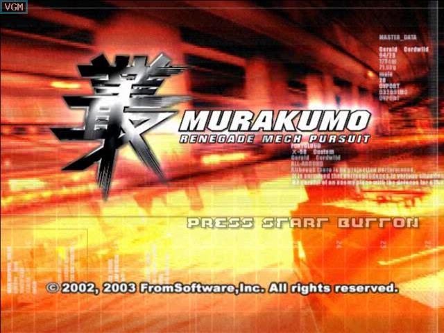 Murakumo: Renegade Mech Pursuit - кадр 4