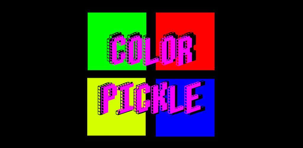 Color Pickle (itch) - кадр 1