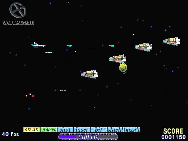 Earth Breaker - кадр 5