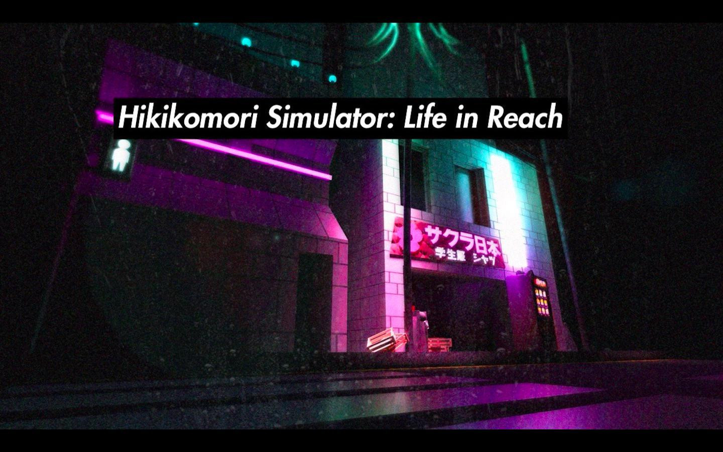 Hikikomori Simulator: Life in Reach (itch) - кадр 1