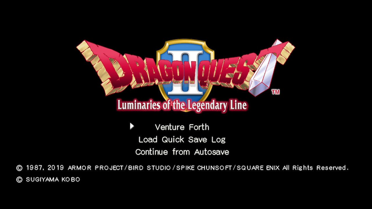 DRAGON QUEST II: Luminaries of the Legendary Line - кадр 5
