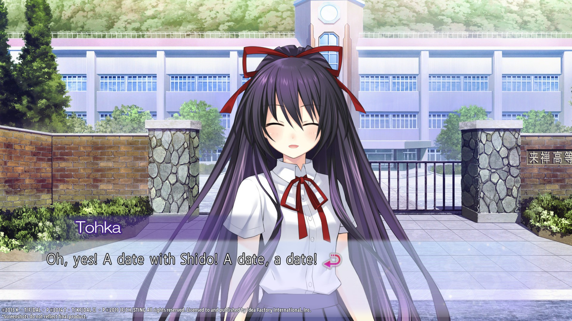 DATE A LIVE: Rio Reincarnation - Dating competition (Chinese) - кадр 12