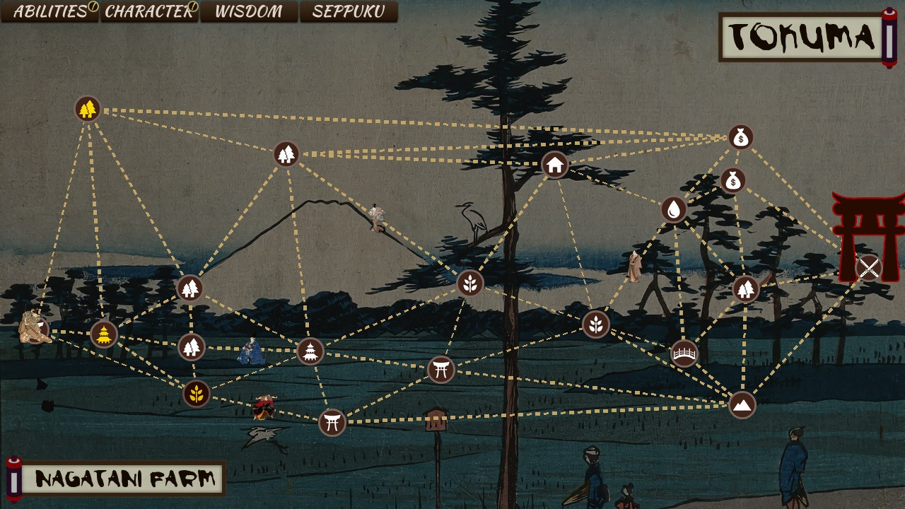 Shigatari - кадр 7