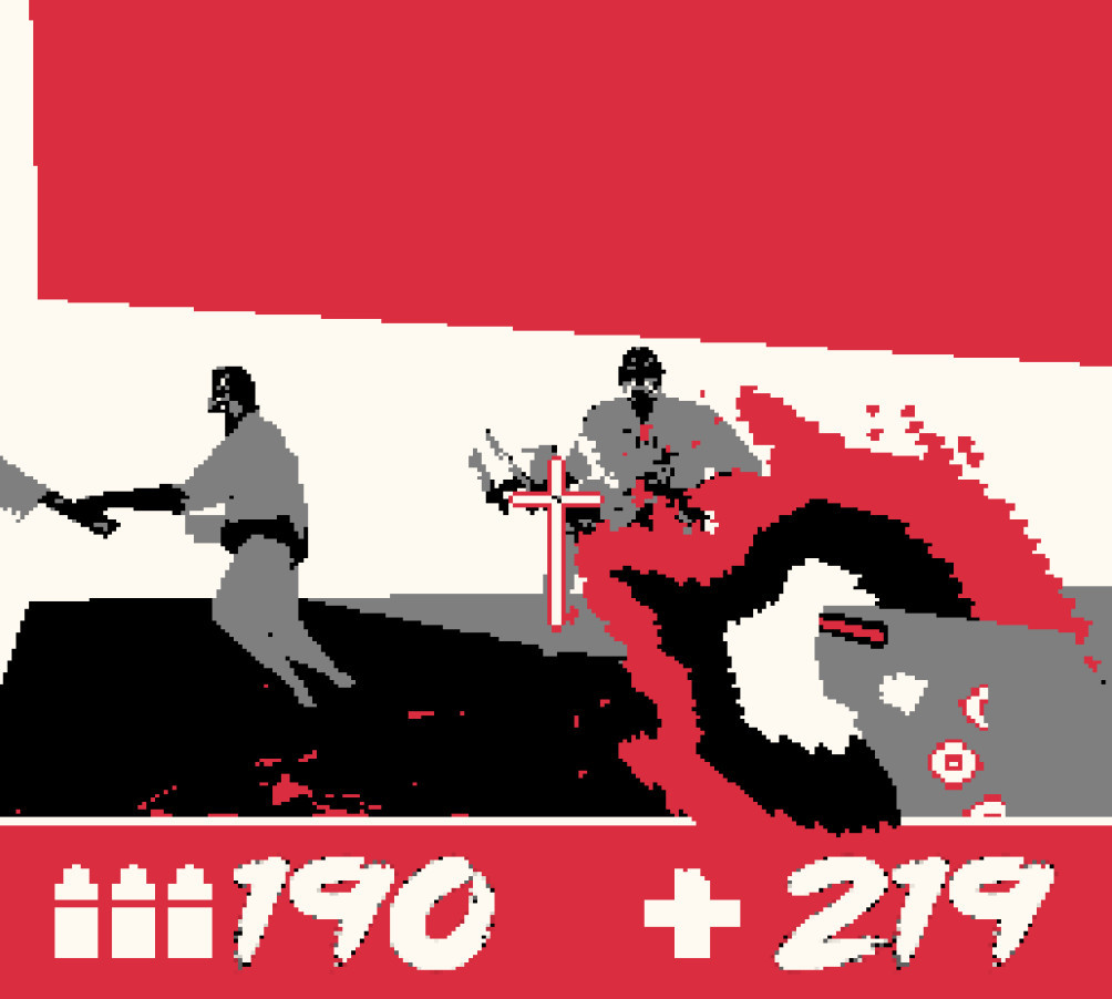 Midnight Ultra - кадр 10