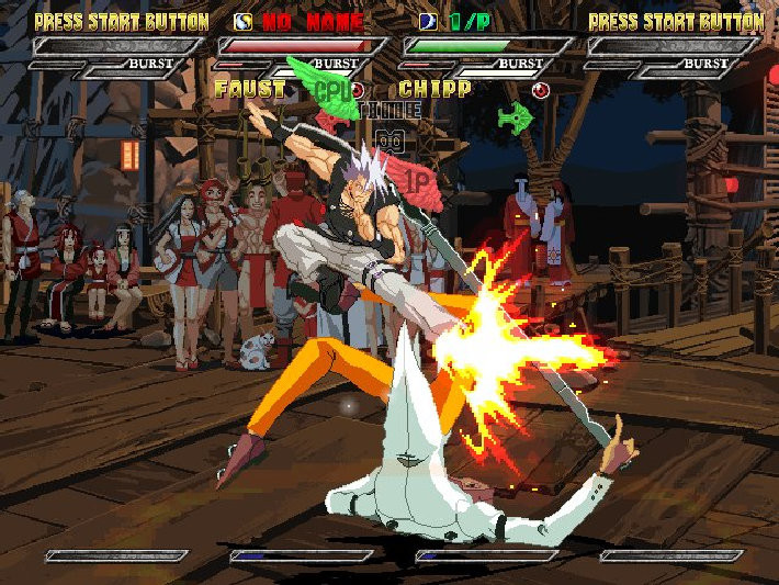 Guilty Gear Isuka - кадр 11