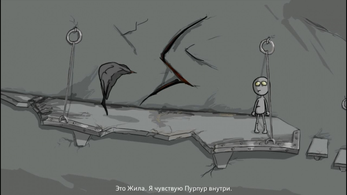 TurgorQuest (itch) - кадр 4