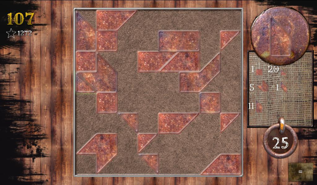 Sawdust (itch) - кадр 3