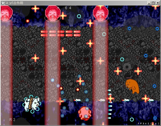 Nekoba 10th anniversary collaboration STG (itch, JP) - кадр 1