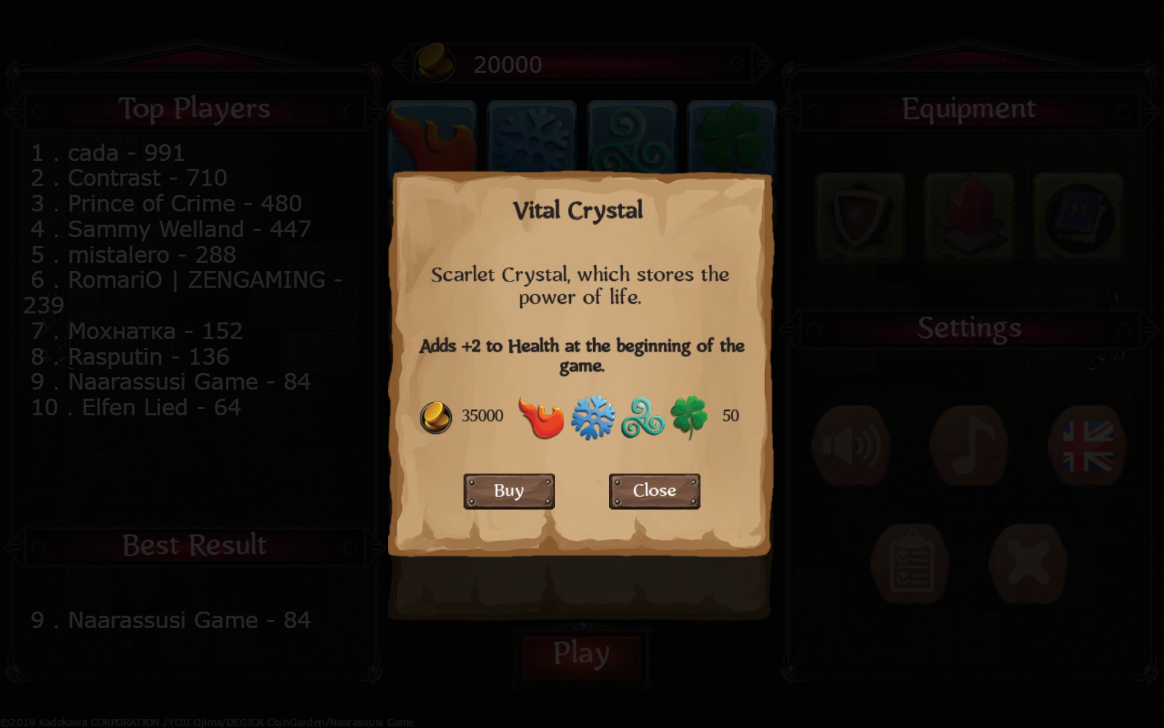 Fairyland: The Guild - кадр 8