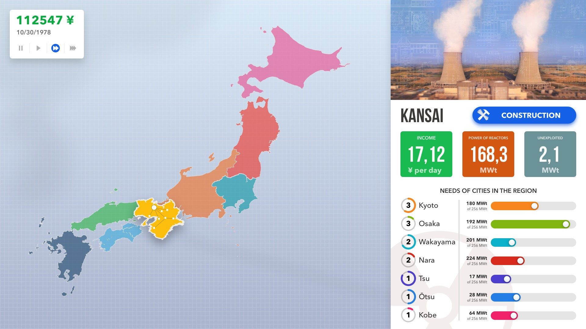 Nuclear Power Station Creator - кадр 5