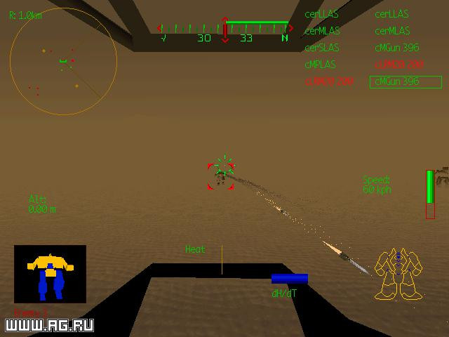 Mechwarrior 2: Mercenaries - кадр 9