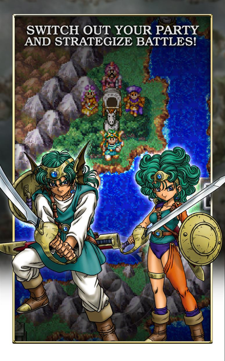 DRAGON QUEST IV - кадр 15