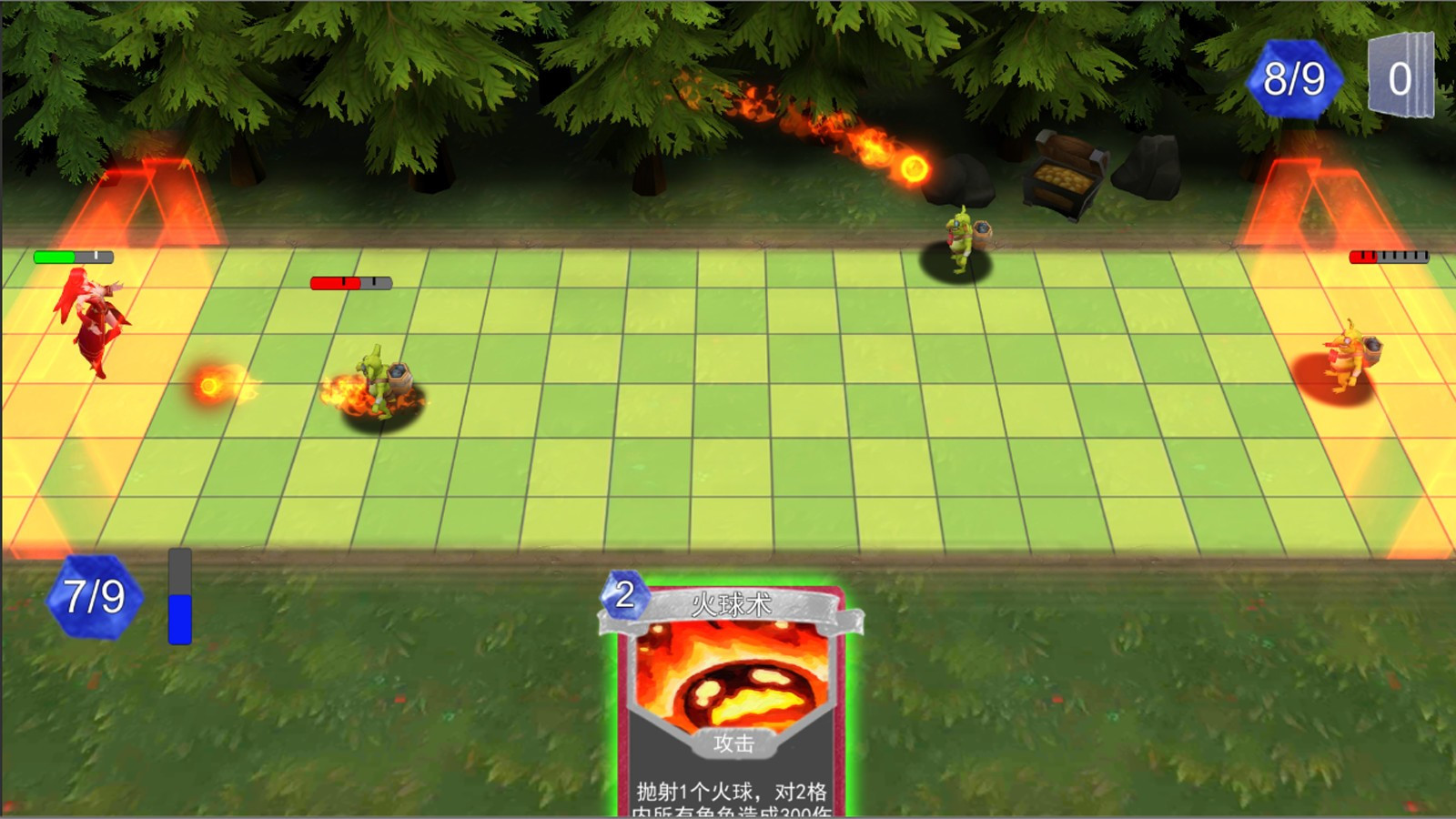 Little Apple Adventure / Apple Story (Chinese) - кадр 5