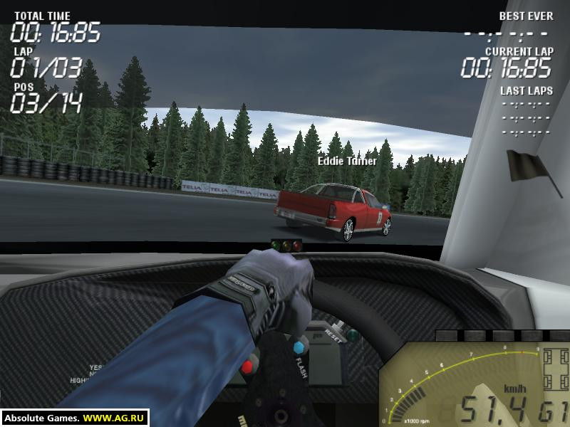 V8 Challenge - кадр 10