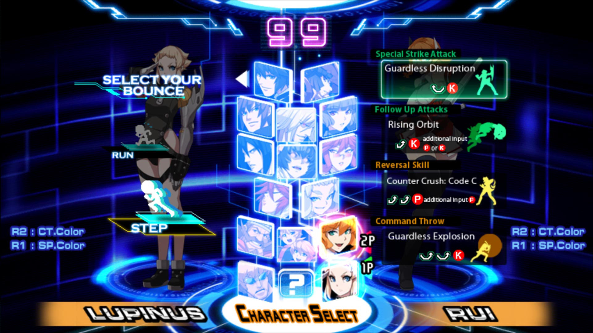 CHAOS CODE -NEW SIGN OF CATASTROPHE - кадр 11
