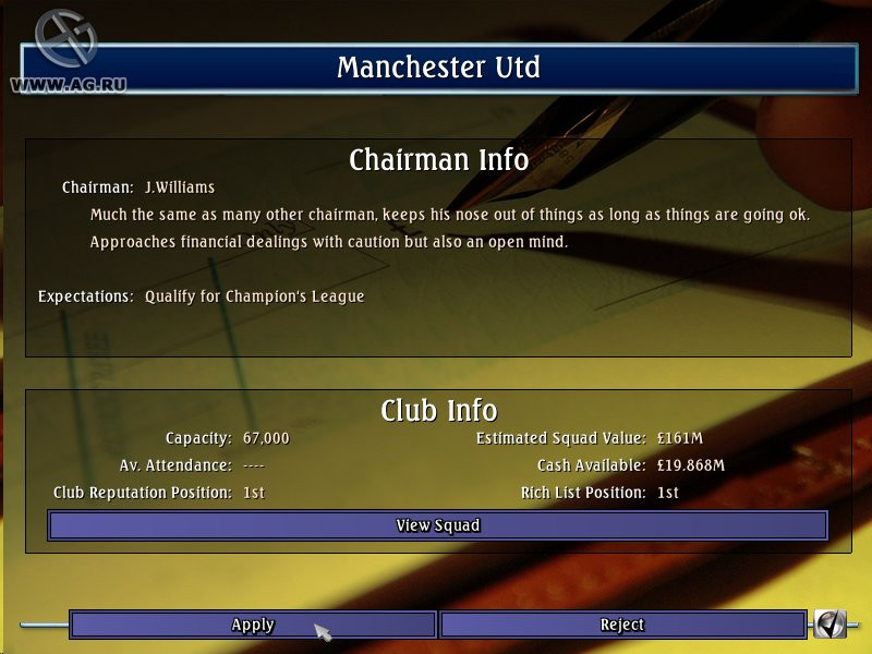 Alex Ferguson's Player Manager - кадр 10