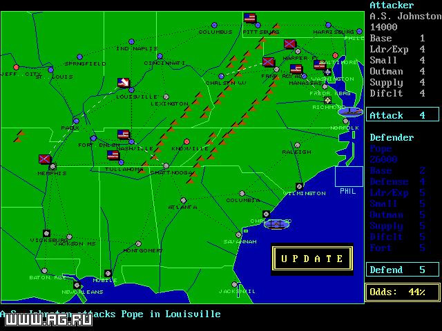 VGA Civil War Strategy - кадр 11