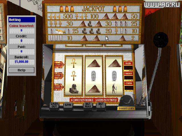Hoyle Casino '98 - кадр 9