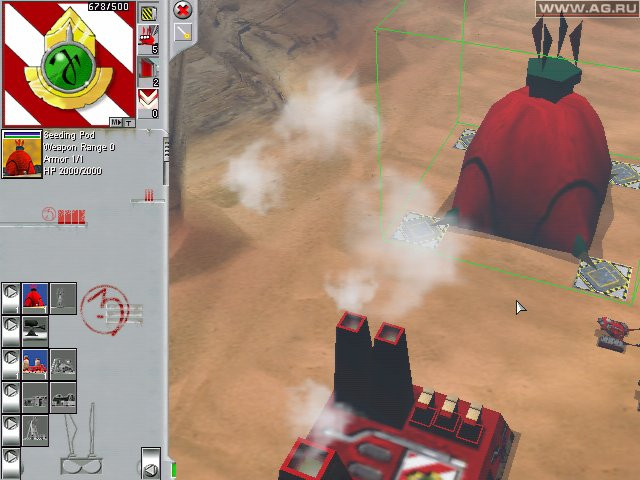 Machines (1999) - кадр 14
