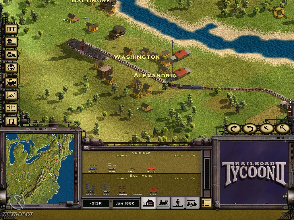 Railroad Tycoon 2 - кадр 8