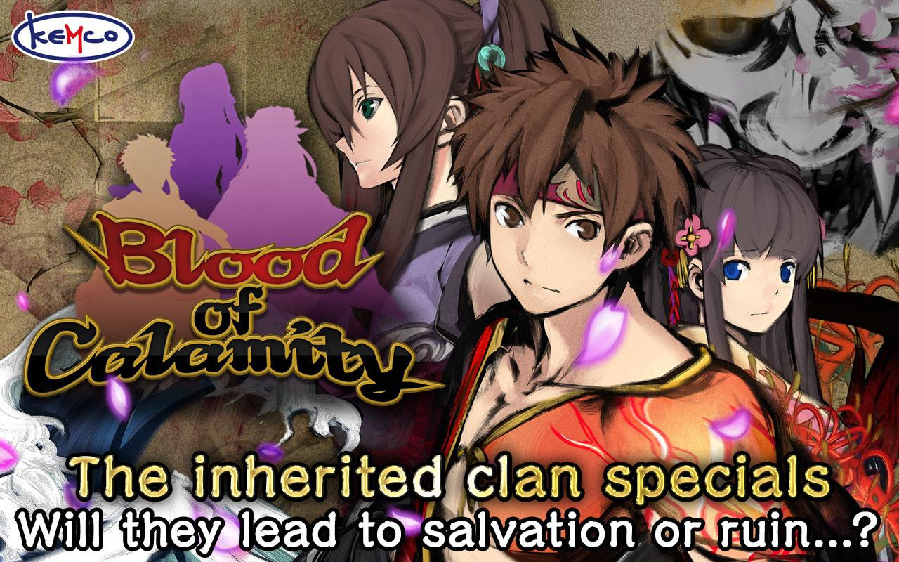 RPG Blood of Calamity - кадр 14