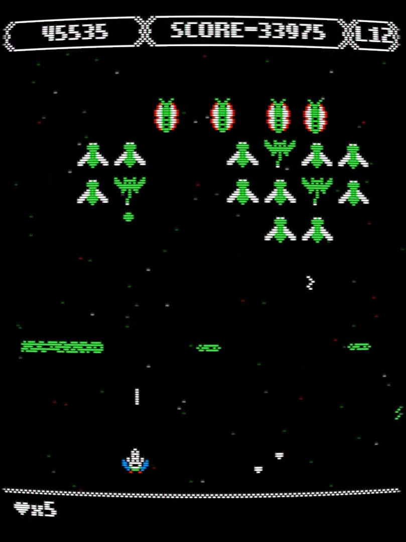 Zeroptian Invasion - кадр 6