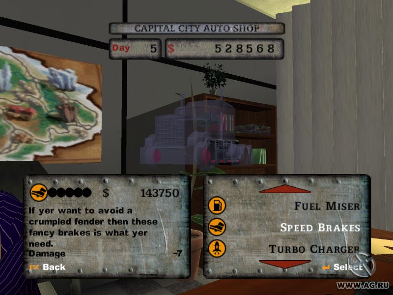 Big Mutha Truckers - кадр 14