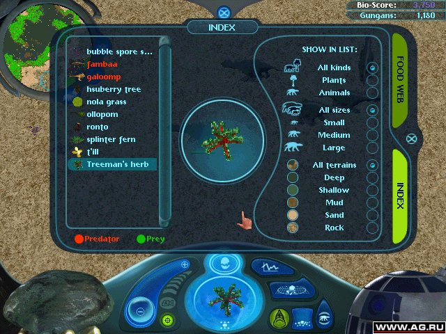 Star Wars: Episode I - Gungan Frontier - кадр 8