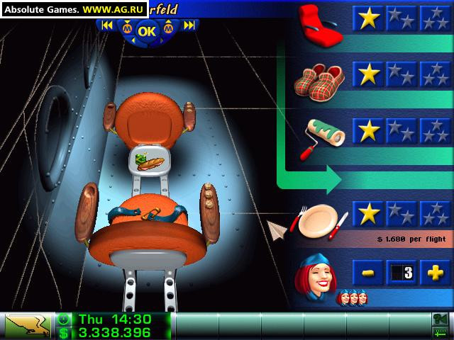 Airline Tycoon: First Class - кадр 14