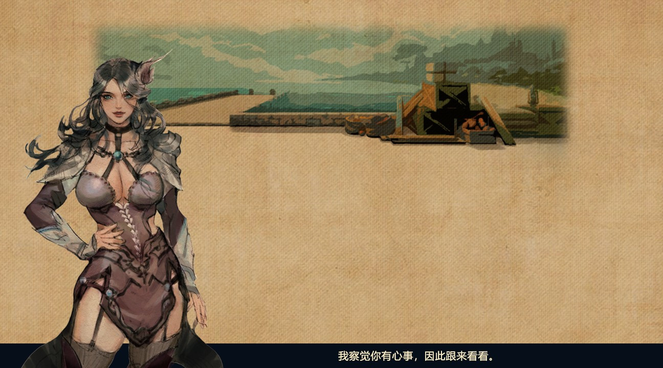 Falsemen2:Upstream / Rescue the Big Devil 2: Counter Current (Chinese) - кадр 7