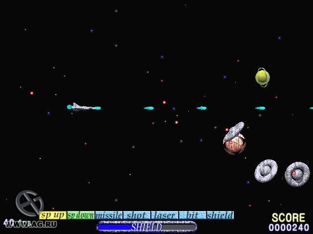 Earth Breaker - кадр 6