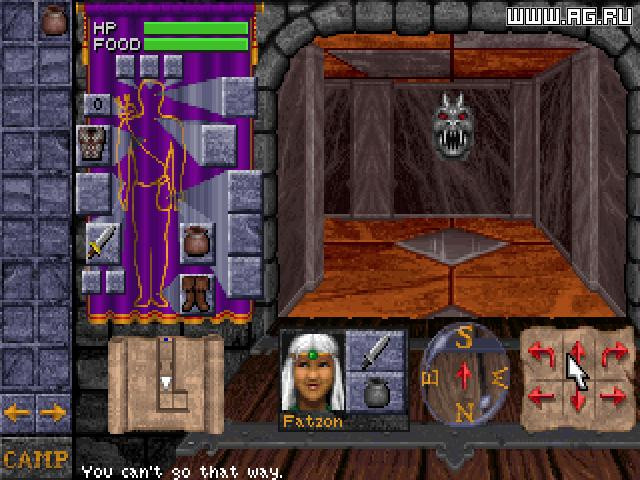 Dungeon Hack - кадр 1