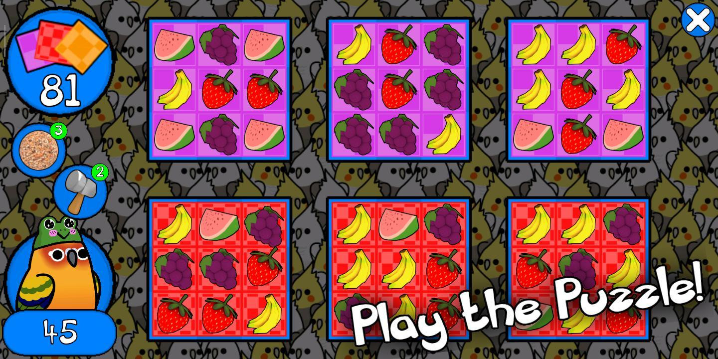 Too Many Birds! (itch) - кадр 5