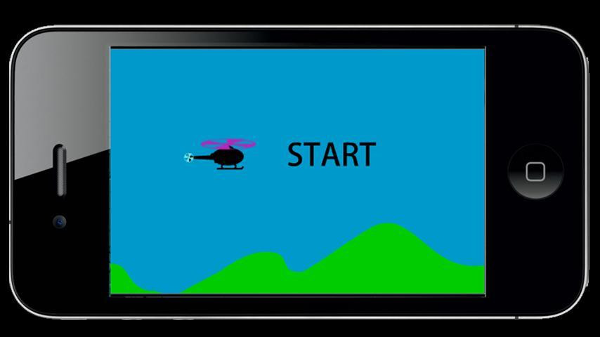Copter (itch) - кадр 3