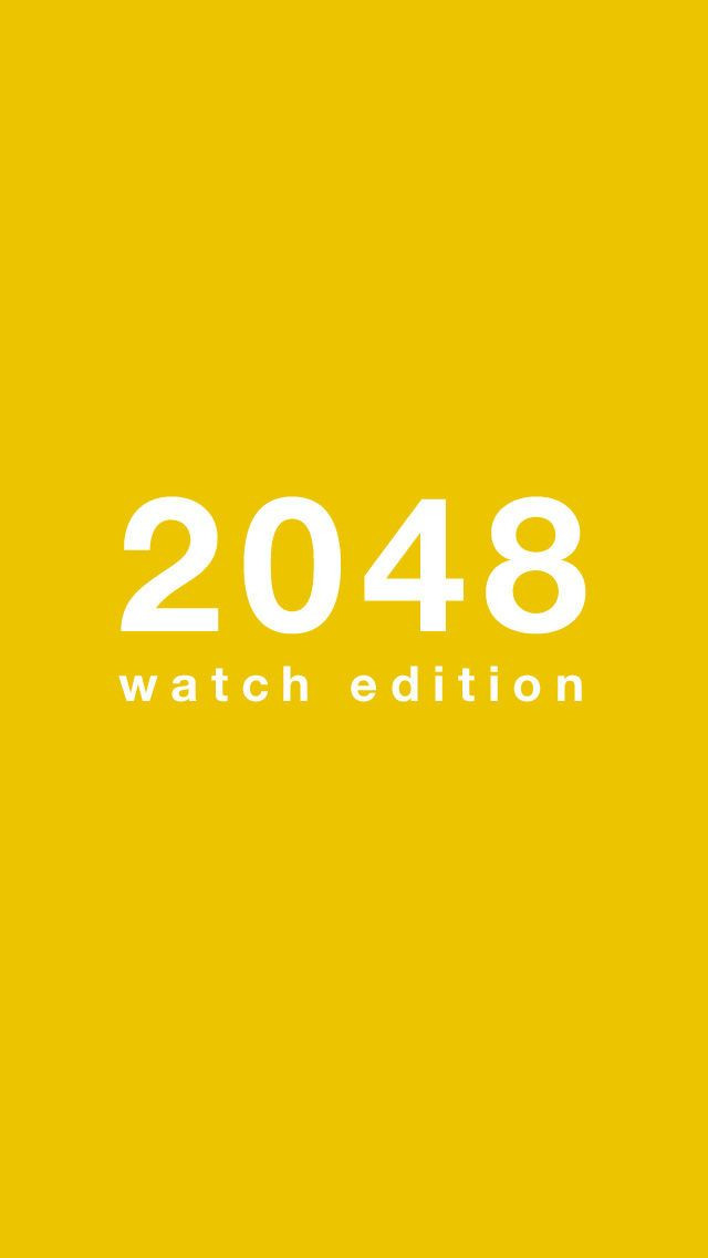 2048 - Watch Edition - кадр 5