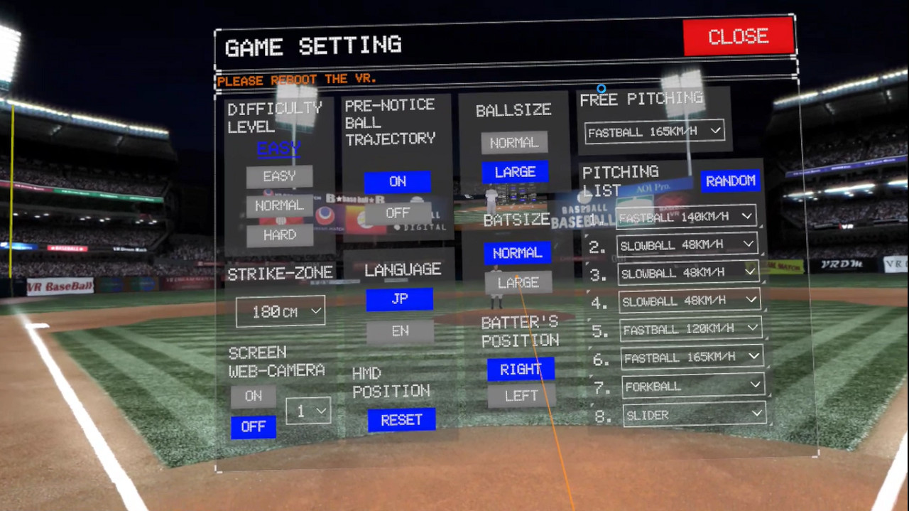 VR DREAM MATCH BASEBALL - кадр 10