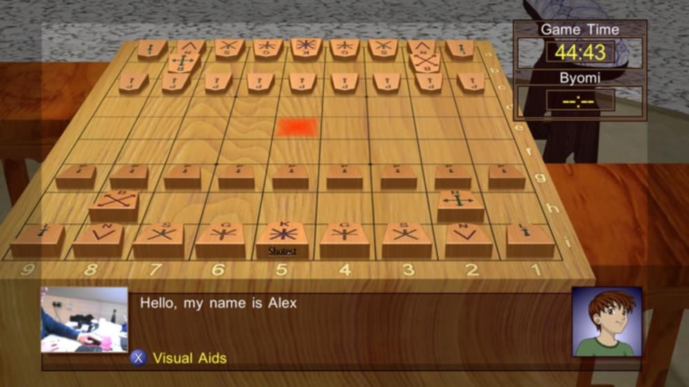 Shotest Shogi - кадр 7