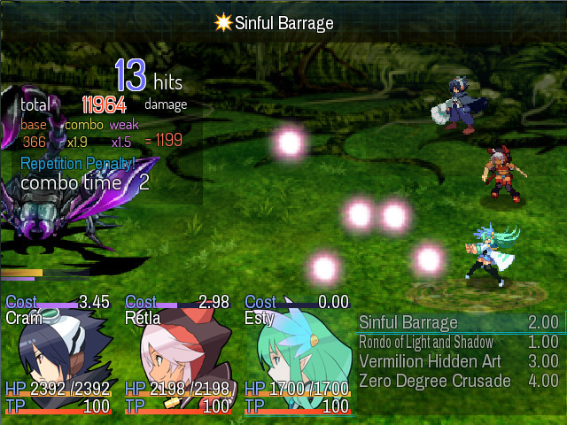 Machina of the Planet Tree -Planet Ruler - кадр 8