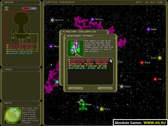Strange Adventures in Infinite Space - кадр 10